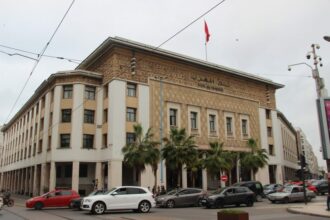 Taux directeur : une décision attendue, sans surprise après le Conseil de Bank Al-Maghrib