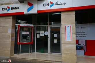 Prélèvements suspects sur les comptes : les explications de CIH Bank