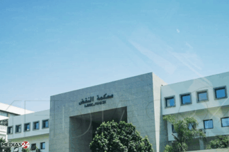 Saham Bank et Dimagaz en litige à la Cour de cassation