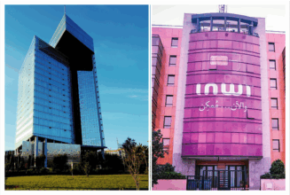 IAM condamné au profit de WANA
