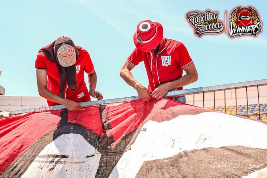 A la coupe du monde des clubs, les très attendus tifos du Wydad