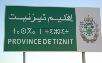 Une station de dessalement à Tiznit est à l'étude