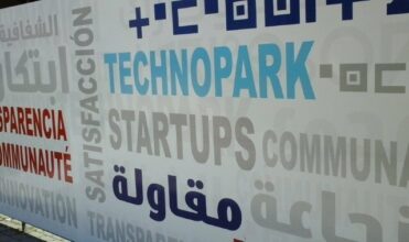 Technopark : le quart des start-ups ont exporté leurs solutions
