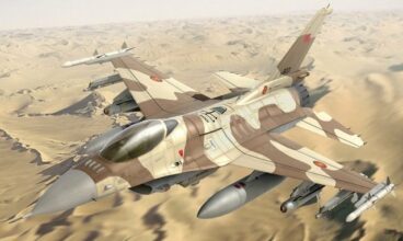 F-16 du Yémen: une analyse exclusive d'experts marocains