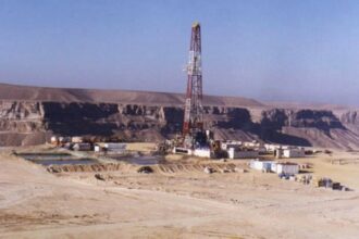 Hydrocarbures et mines: 455.070 km2 explorés à fin septembre 2015
