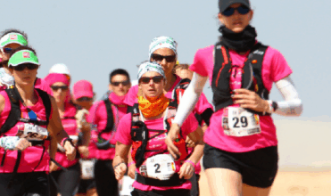 Sahraouiya 2016: 2e édition du trail solidaire féminin