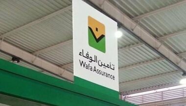 Wafa Assurance s'implante en Côte d'Ivoire