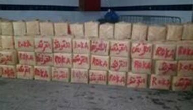 Saisie de près de 4t de cannabis à El Guergarate