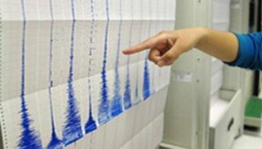 Secousse de 5,1 degrés au large d'Al Hoceima et Nador