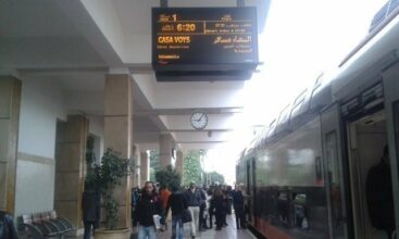 BAD-Maroc: 112,3 millions de dollars pour le renforcement de l'infrastructure ferroviaire