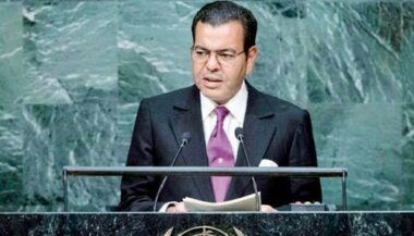Moulay Rachid à la Maison Blanche