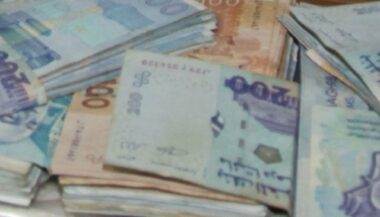 1,3 MMDH en faveur des PME marocaines