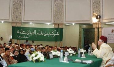 Rabat: Lancement du concours final du prix Mohammed VI de mémorisation du Coran