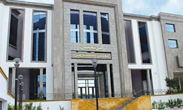 Chambre des conseillers : ouverture du colloque sur le Parlement et la question du Sahara marocain