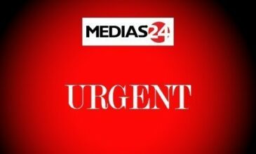 Anti-terrorisme. Arrestation d'un ressortissant italien à Oujda