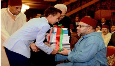 Le Roi préside la cérémonie de fin d'année à l'Ecole royale à Rabat