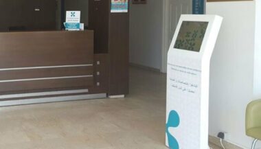 Groupe Saham: les cliniques Evya affichent les tarifs des prestations médicales