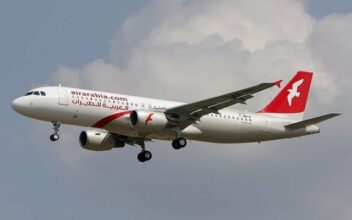 Air Arabia Maroc et Attijariwafa bank lancent un service d'achat de billets en ligne