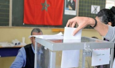 Législatives 2016: Les inscriptions sur les listes électorales sont ouvertes jusqu’au 08 août