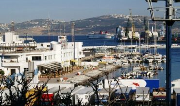 Environnement: Le port TangerMed décroche le label PERS