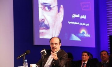 Ilyas El Omari réagit aux critiques sur son niveau d'études