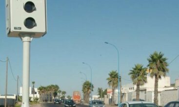 Sécurité routière: Lancement d'un appel d'offres pour l'acquisition de 500 radars fixes