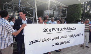 Les élus de la FGD demandent la reprise des travaux de &ldquo;Rabat Ville Lumière&rdquo;