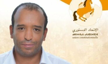 Anouar Zyne quitte l’Union constitutionnelle