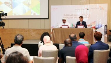 Le Maroc abritera la 3e édition des &ldquo;Emirates energy awards 2016&rdquo;