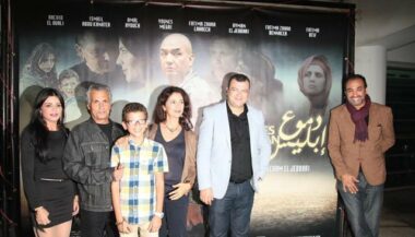 &ldquo;Larmes de Satan&rdquo; dans les salles de cinéma, à partir du 26 octobre