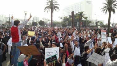Les enseignants du programme &ldquo;10.000 cadres&rdquo; manifestent le 29 octobre à Marrakech