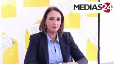 Nabila Mounib: &ldquo;Le PJD est un parti rétrograde, le PAM est un parti dopé&rdquo;