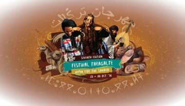 Le festival Taragalte de retour à Mhamid El Ghizlane