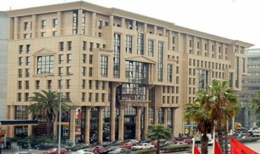 Attijariwafa bank cède une partie de Wafa Assurance à la SNI