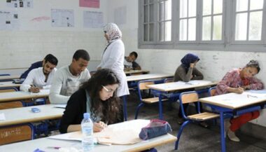 Bac 2017: Ouverture des inscriptions des candidats libres