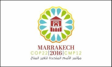 COP22: Un selfie pour la planète
