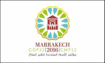 COP 22: Les personnalités ayant confirmé leur présence