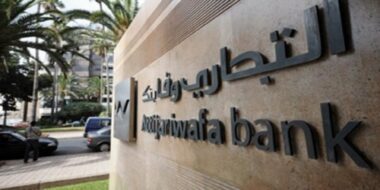 Résultats 2016. Le PNB d’Attijariwafa bank retrouve la croissance