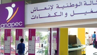 L'Anapec lance &ldquo;Génération entrepreneurs&rdquo; au profit de 100.000 porteurs de projets