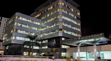 Quelles nouveautés pour la &ldquo;Securities Services Bank&rdquo; de la BCP?