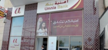 Visite dans la première agence d'Umnia Bank