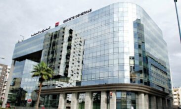 Erreur technique: la Société générale s’explique sur l'incident de ce 3 août