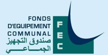 Fonds d'équipement communal. Un nouveau plan de développement dans le pipe