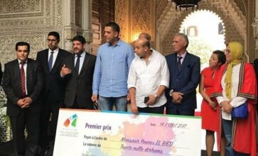 La Région Casablanca-Settat dévoile son nouveau logo