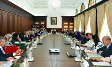 Doing Business 2018: le Maroc classé 69e mondial