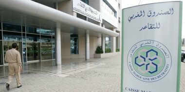 Cour des comptes: la réforme de la CMR n'aura qu'un impact très limité