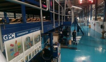 GPC inaugure deux nouvelles usines à Kénitra