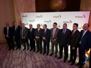 BMCE BoA s’allie à Al Baraka Bank pour créer sa 1ère banque participative