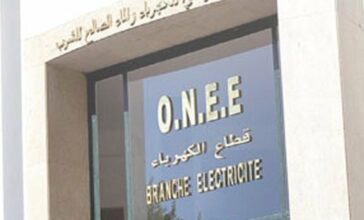 Mouvement de restructuration au sein de L’ONEE