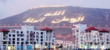 Document. Souss-Massa: Voici la présentation faite par Moulay Hafid Elalmy devant le Roi